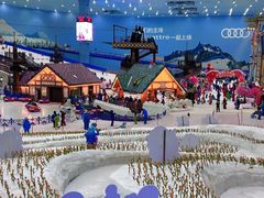 -广州热雪奇迹