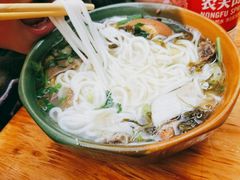 全家福小白-全家福米线