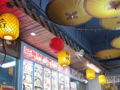 -江湖一盏灯·滇味卤烤(普惠园店)