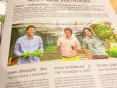 -Ohkajhu Organic Farm Sansai