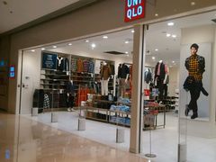 -优衣库(洛阳中州万达广场店)