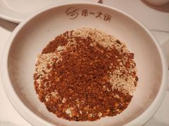 蘸料-串一火锅(赛格国际购物中心店)