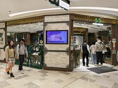 -麦奀云吞面世家 山顶店(山顶广场店)