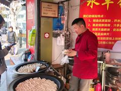 -水丰锅贴(延吉东路店)