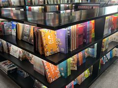 -PAGEONE(北京坊店)