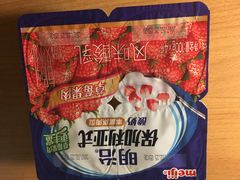 -御品轩(交大一店)