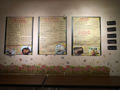 -BARBECUE烤肉屋