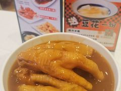 -潮江春(阳光店)