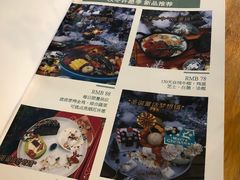 -CHILLAX轻乐时(侨建·Hi City店)