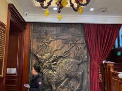 -狗不理(贵宾楼店)