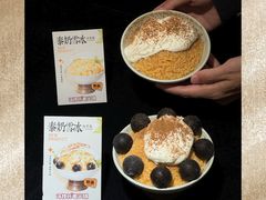 -冯校长老火锅(广州正佳广场店)