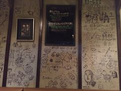 -万藏·荞麦酒房BANKURA JAPANESE SOBA KITCHEN(长乐路店)