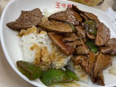 酱爆猪肝饭-玉华饮食店(茅台路店)