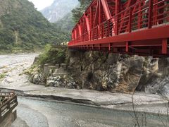 -太鲁阁公园