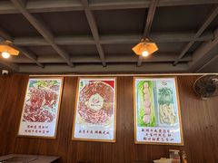 -鑫宝沙茶牛肉火锅(永泰店)