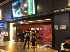 -万达影城(闵行颛桥万达广场杜比影院店)