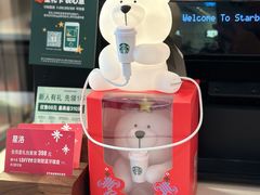 -星巴克(万都店)