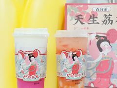 -百分茶(昆山万象汇店)