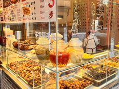-老鼎万春卤菜(五代传承创始老店)