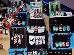 -Olé精品超市(上海虹桥南丰城店)