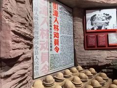-红旗渠风景区