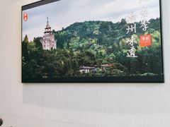 -紫阳海鲜楼·传承闽味(长乐路总店)