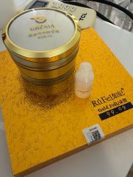 -skin79皮肤管理中心
