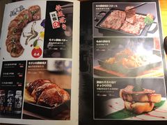 -鳗鱼家·深夜食堂(军博店)