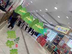 -芦庄子桂顺斋(和平路总店)