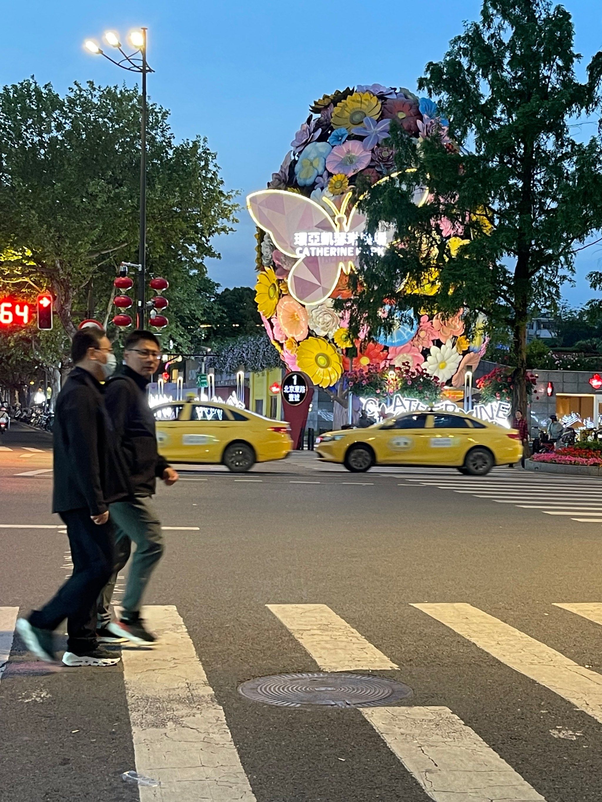 快节奏的都市生活如何解压?