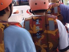 -千岛湖王子谷漂流
