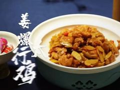 -六合居·邯郸菜·武安菜起源地