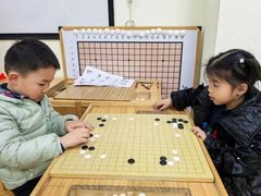 -南京棋院(奥体校区)