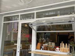 门面-叶太YETAI(良库店)