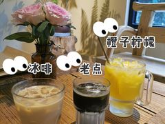-邊渡咖啡
