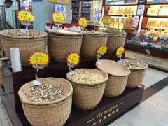 -老百姓大药房(江南店)