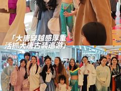 -奥园广场(广州番禺福德路店)