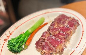 Premium Aged M3 Wagyu Ribeye Steak