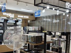 -苏宁易购(上海沪太路二店)