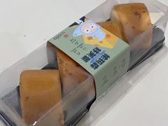 -welle味蕾(沃尔玛店)