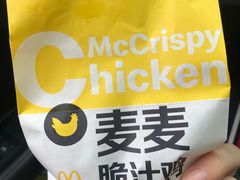 -麦当劳(成都时代奥特莱斯店)