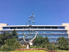 -北京化工大学(东校区)