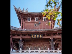 -巍山古城