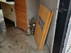 -VOYAGE COFFEE(北锣鼓巷店)