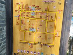 -水浒好汉城