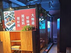 -老牌坊云南鱼豆花火锅(哈西万达店)