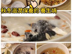 -钦善斋(武侯祠店)