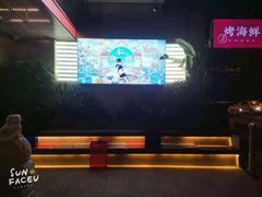 -白仁仔· 活烤海鲜 宵夜(豫园店)