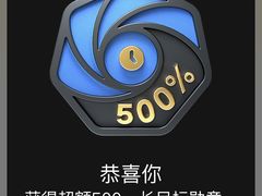 -西安体育学院游泳馆
