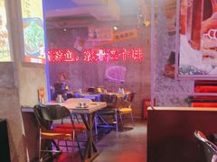 -令狐冲·炭烤活鱼(宝龙店)